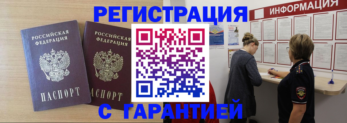 форма 3 в Арске